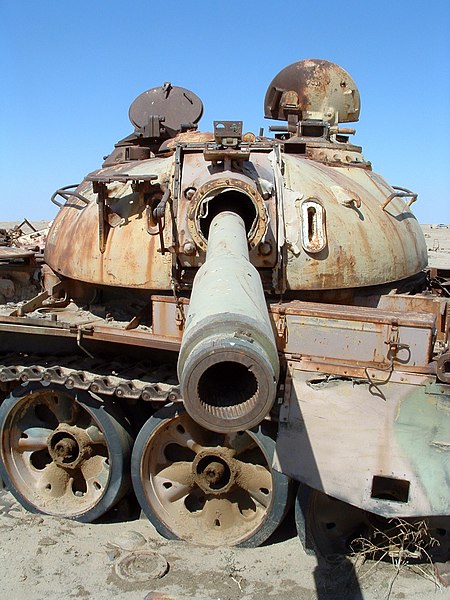 File:Rusting tank at the Highway of Death in Iraq.jpg