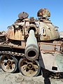Rusting tank at the Highway of Death in Iraq.jpg