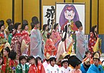 Thumbnail for Saiō Matsuri