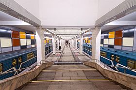 Illustrasjonsbilde av artikkelen Salarievo (metroen i Moskva)