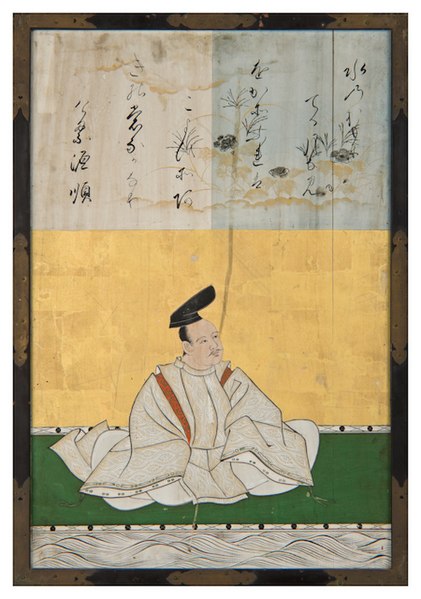 File:Sanjūrokkasen-gaku - 31 - Kanō Yasunobu - Minamoto no Shitagō.jpg