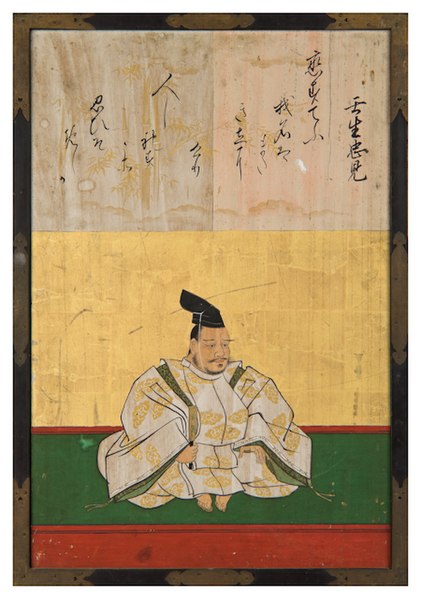 File:Sanjūrokkasen-gaku - 35 - Kanō Yasunobu - Mibu no Tadami.jpg