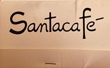 Santacafe matchbook - Stierch.JPG