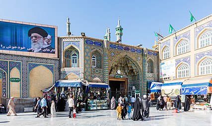 Santuario de Fátima bint Musa, Qom, Irán, 2016-09-19, DD 03.jpg
