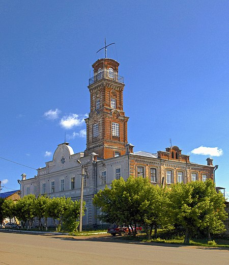 Sarapul Fire Tower.jpg