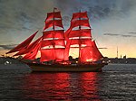 Tre Kronor i Scarlet Sails, Sankt Petersburg 2017