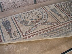Muinainen mosaiikki Tiberian synagogasta