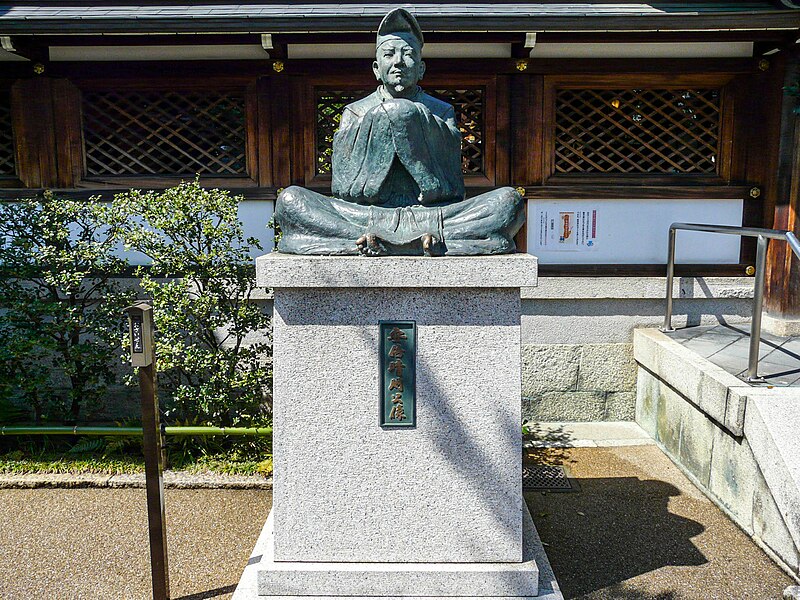 File:Seimei Jinja, Statue of Abe-no Seimei 001.jpg