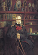 Портрет работы К. Е. Маковского (1882) ГРМ