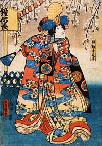 Bandō Shūka I