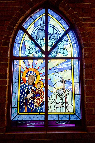 File:Shrine of Our Lady of Mercy Stain Glass Window.jpg