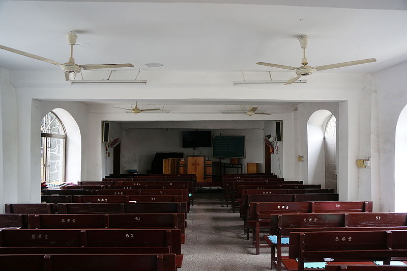 File:Sigong Church 13 2015-05.JPG