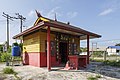 * Nomination Sikuati,Sabah: The small chinese folk religion temple --Cccefalon 00:28, 24 April 2015 (UTC) * Promotion QI for me --Rolf H. 05:46, 24 April 2015 (UTC)