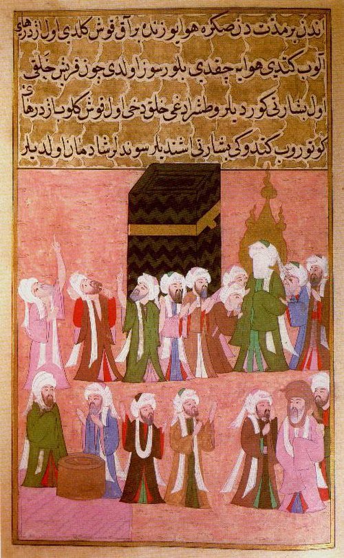 Muhammad removes a dragon from the Kaaba