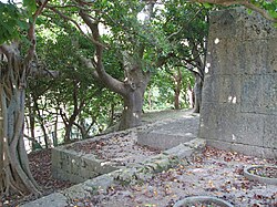 The Grove of Sonohyan-utaki Sonohyan-utaki.jpeg