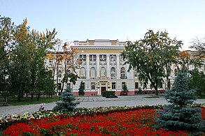 Southwestern Front headquarter Kharkov.JPG
