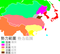 2008年1月29日 (二) 13:56版本的缩略图