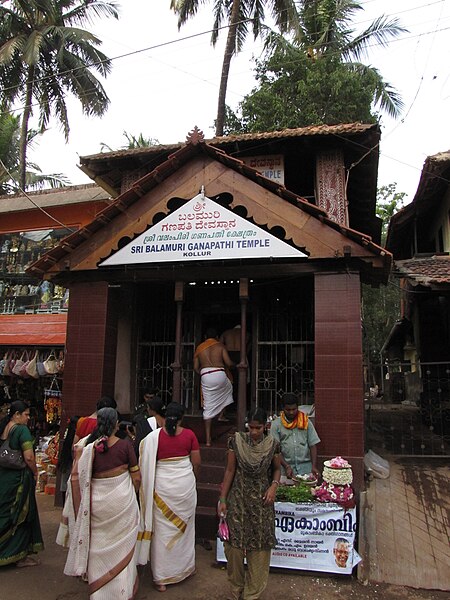 File:Sri-Balamuri-Temple-Mookambika-Karnataka.jpg