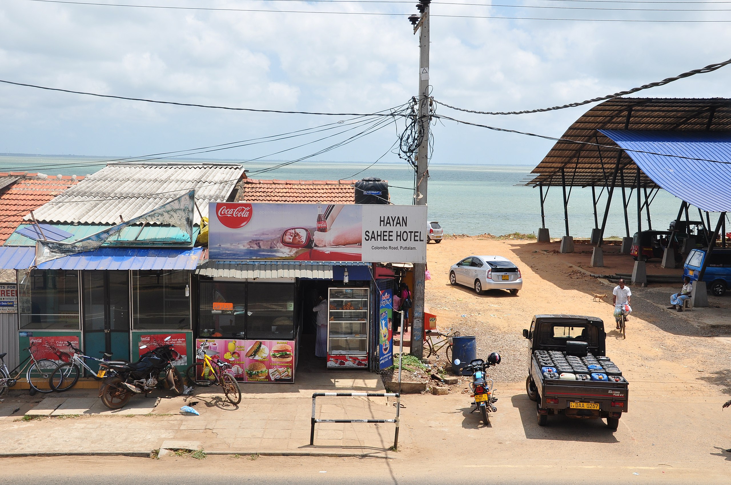 Puttalam Market - Upola.lk