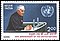 Stamp of India - 1985 - Colnect 167198 - United Nations.jpeg