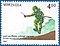 Stamp of India - 1991 - Colnect 164207 - 2nd Battalion Third Gorkha Rifles.jpeg