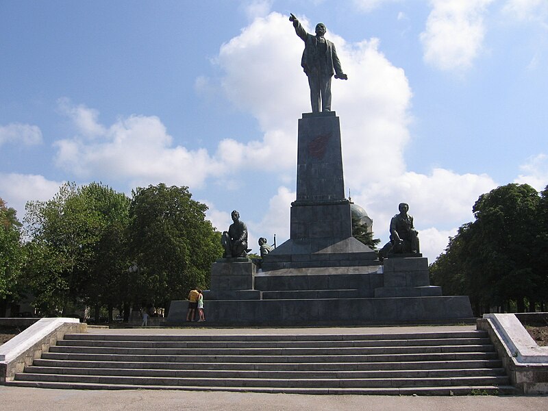 File:Statue of Vladimir Lenin 2007 0813 img 8115.jpg