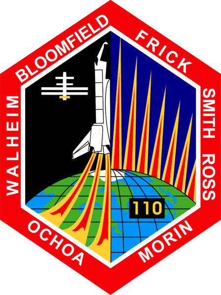 File:Sts-110-patch.png