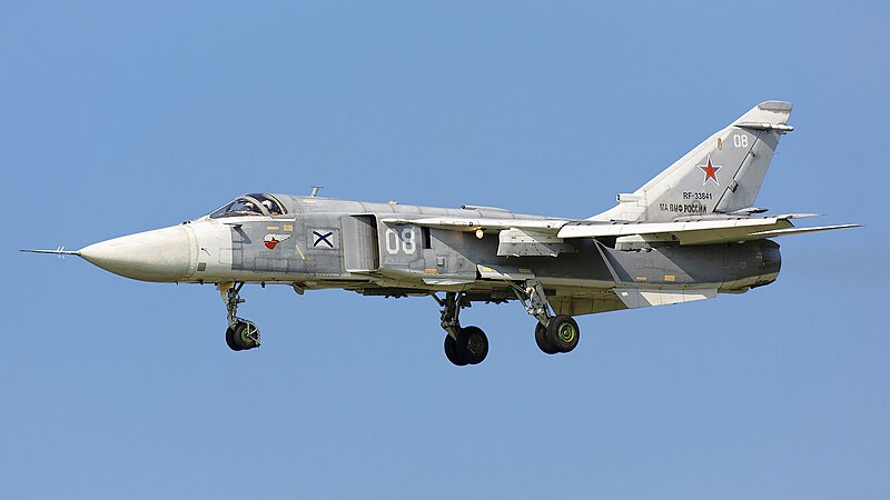 File:Sukhoi Su24M bn08 2021.jpg