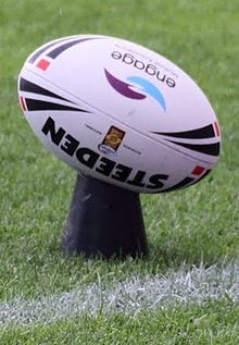 A rugby league ball on a kicking tee Super League XVI match ball.jpg