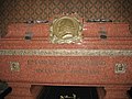 His crypt in Uppsala Cathedral