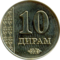 TJ 10 diram 2011 av.png 