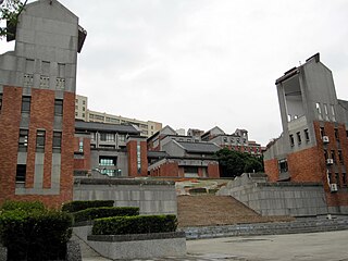 Taipei National University of the Arts University in Taiwan