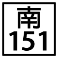 2010年8月6日 (五) 04:37版本的缩略图