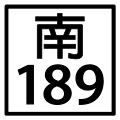 2011年1月31日 (一) 09:13版本的缩略图