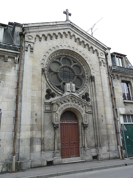 File:Temple réformé Verdun.jpg