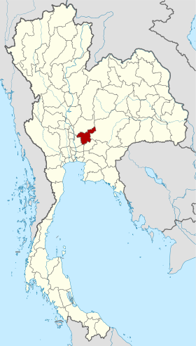 Province de Saraburi