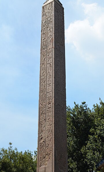 File:The Pincian Obelisk, an obelisk commissioned by Hadrian between 130 and 136 AD in honour of Antinous, Rome - 29849022412.jpg