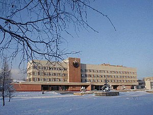 The building of city administration (Kirovo-Cheprtsk).jpg