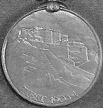 Tibet Medal rev.jpg