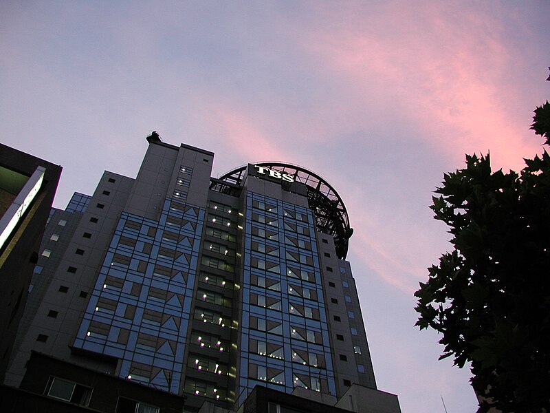 File:Tokyo Broadcasting System.jpg