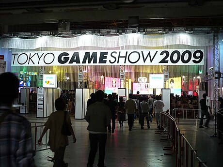 Tokyo Game Show