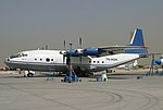 Miniatura para Accidente del An-12 de Trans Air Congo de 2011