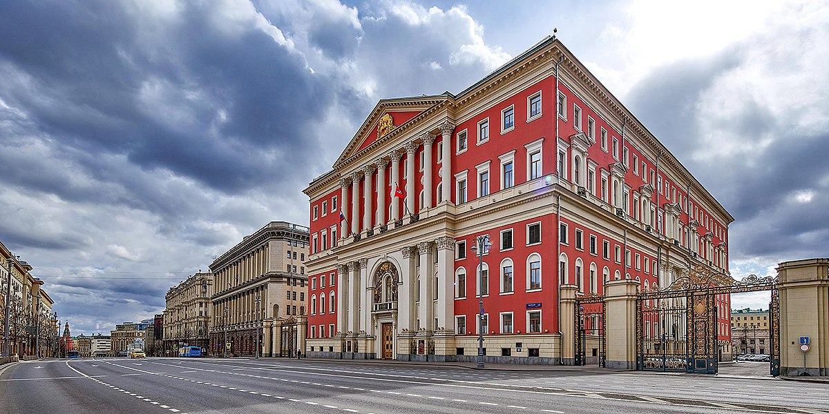 Calle Tverskaya - Wikipedia, enciclopedia