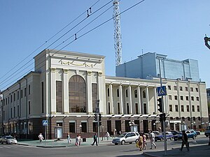 Tyumen