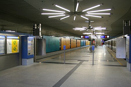 U Bahnhof Garching Forschungszentrum 01