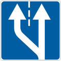 Additional lane on the left begins