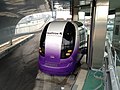 Ultra Pod at Heathrow Airport