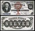 ورقة 10 دولار من سسلسلة الشهادة الفضية عام 1880 على الوجه روبرت موريس