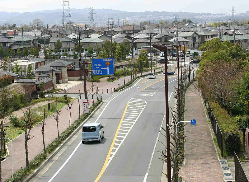 File:Uji city botanical side road.jpg