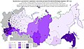 Миниатюра для версии от 20:36, 13 апреля 2014